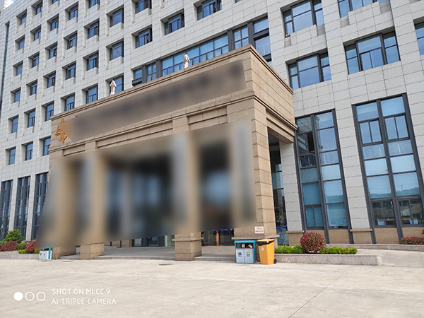 隸屬于國資委的某國有大型企業(yè)